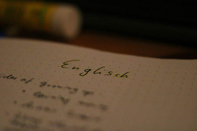 未来学園 - Image 10